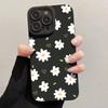 Beautiful Daisy Floral Heart Gentle Style Phone Case For IPhone 17 16 15 14 13 12 11 Series Pro Max Plus Protection Trendy Cover