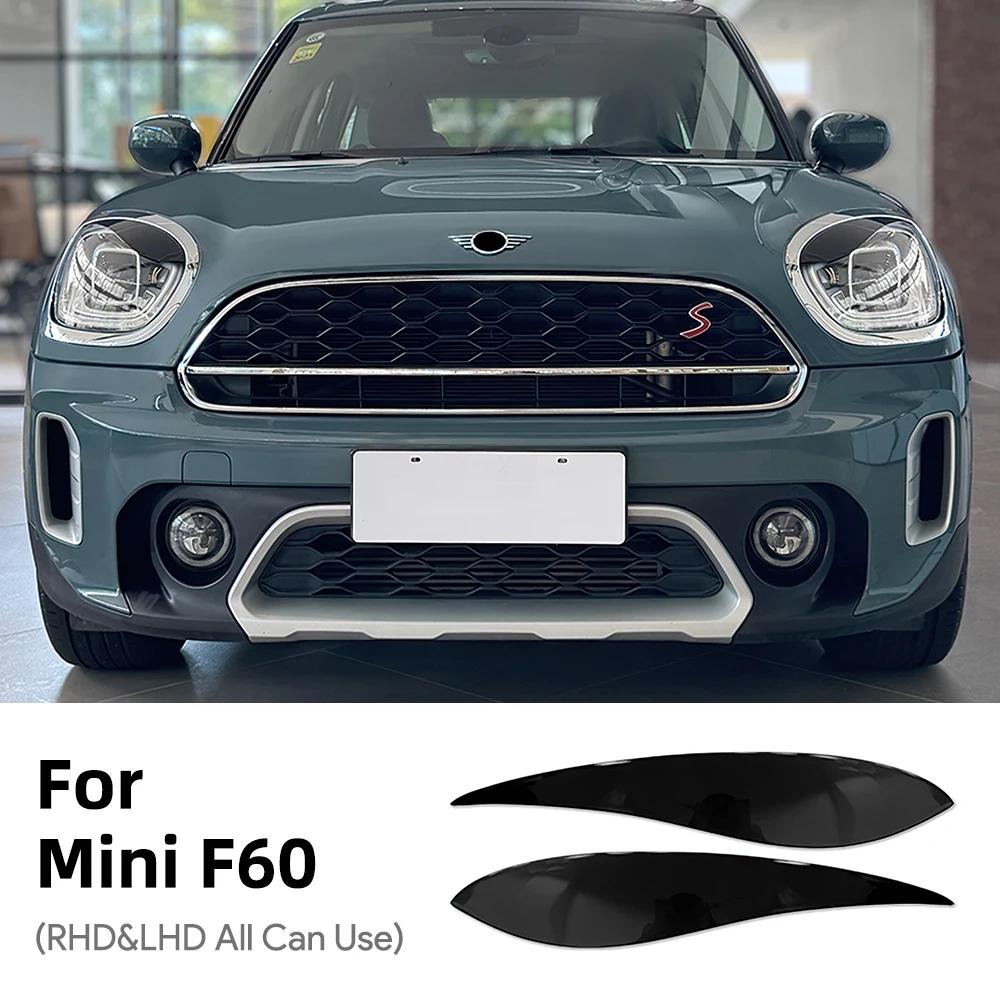 Priekš MINI Countryman 2017 2018 2019-2023