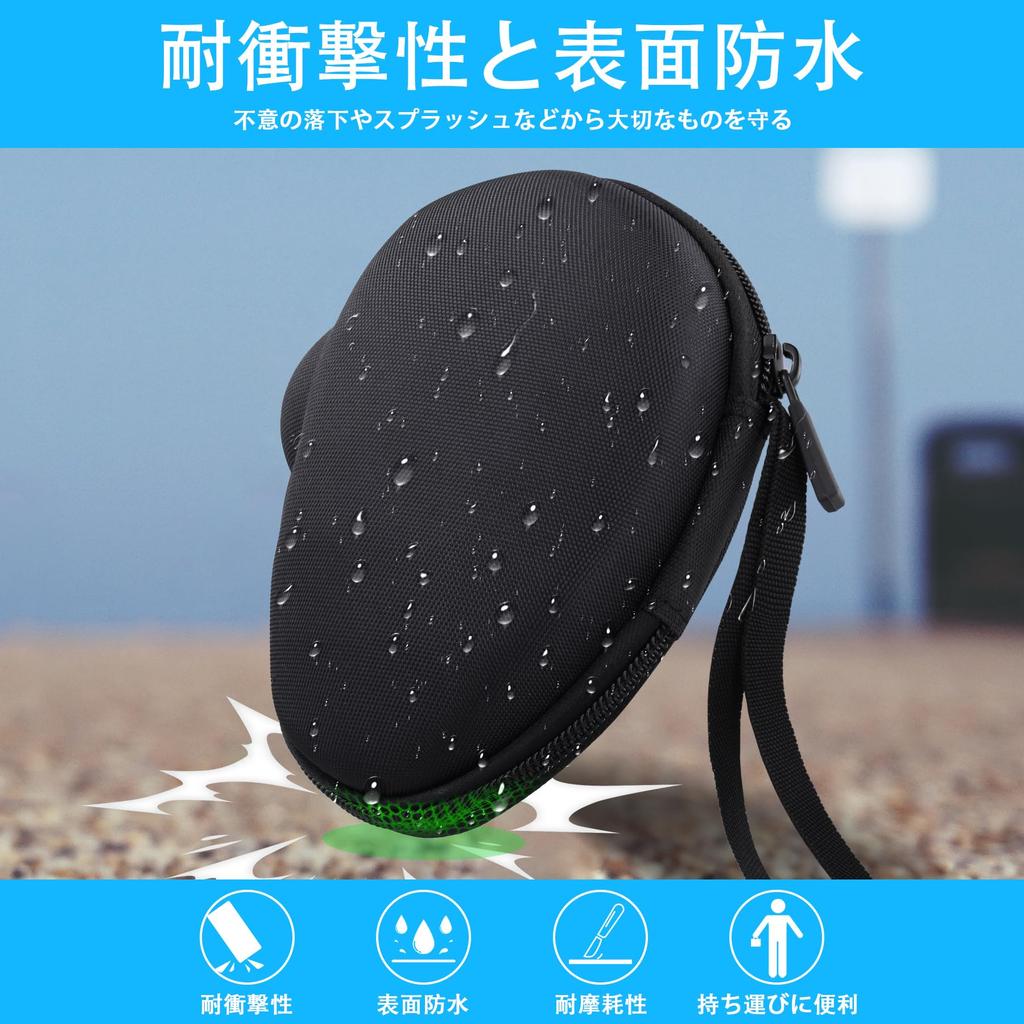 Logitech MX ERGO MXTB2d/MXTB1s Bluetooth Wireless Trackball with Convenient Hard Case Bag for Travel, Black - co2CREA (Case Only)