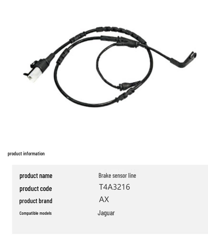 Brake Sensor Wire T4A3216 LR90709 for 2016 Jaguar F-PACE