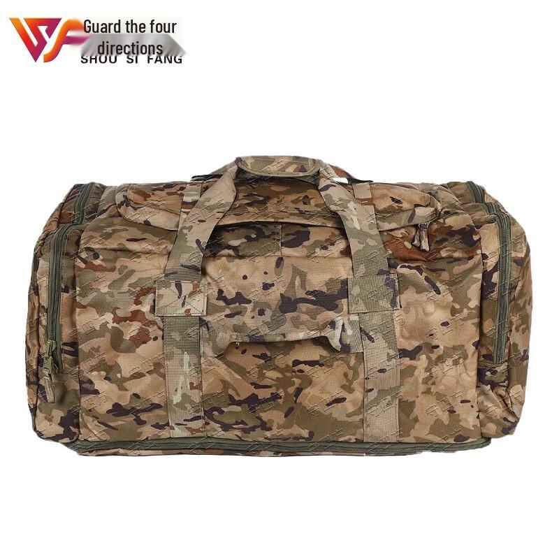 Shou Sifang Foldable Tactical Field Pack