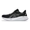 Asics Gel Cumulus 26 Black Concrete Men Sneakers 1011B792-002