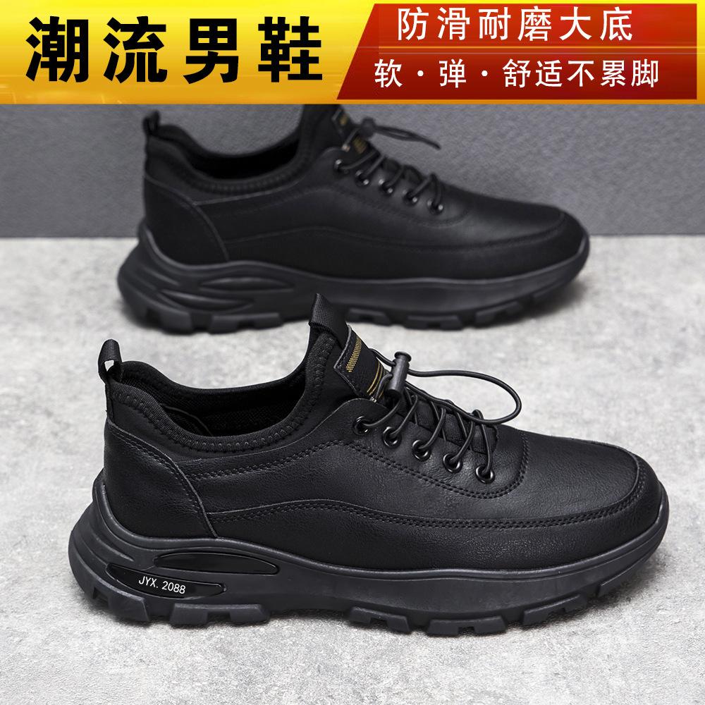 

Fleece thickened one-foot slip-on men s shoes autumn and winter men s casual single shoes trendy and versatile single cotton with the same leather sho 44 чорний