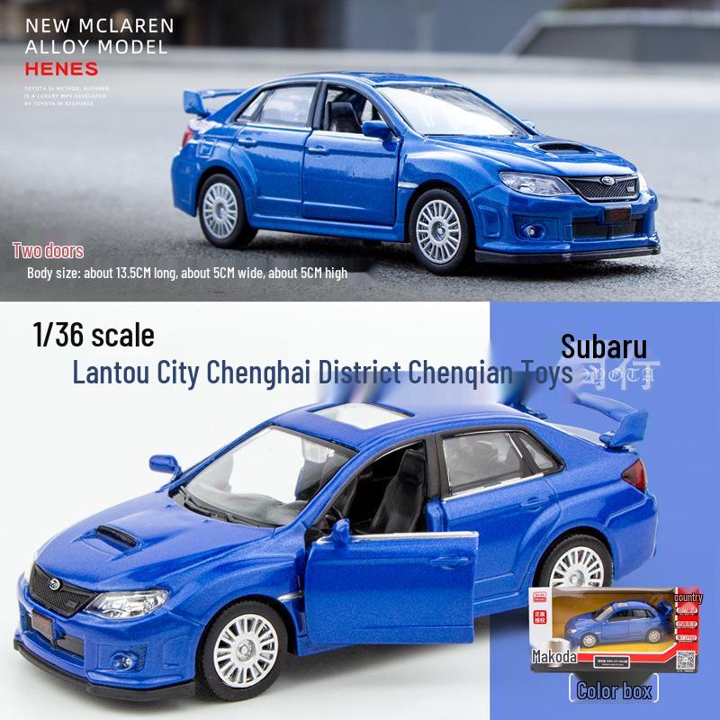 Mercedes-Benz G63 Alloy Land Rover & McLaren Pull-Back Metal Toy Car Set for Kids