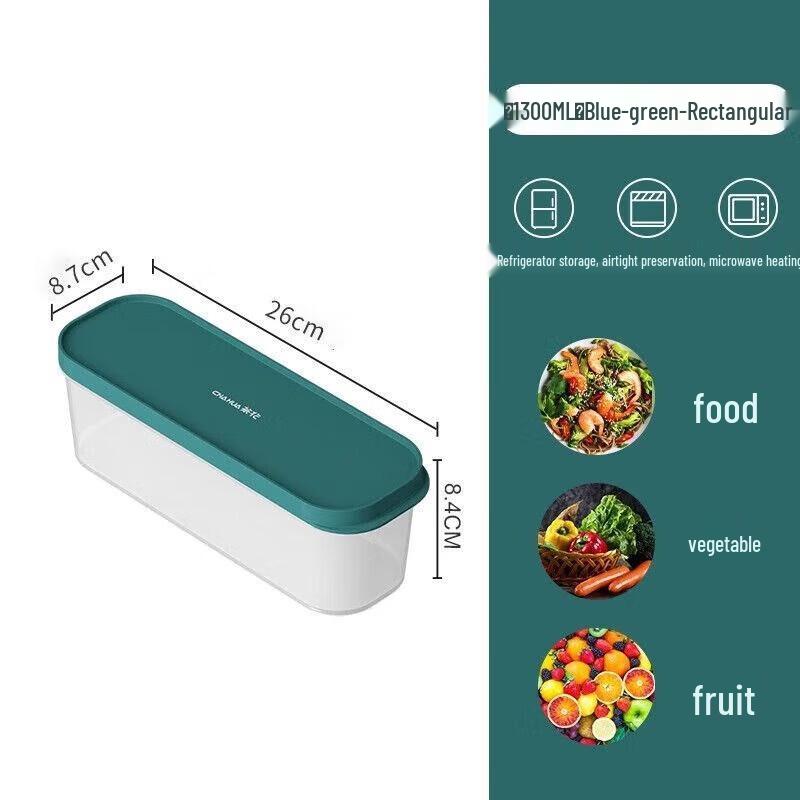 Chahua Rig 1300ml Sealed Plastic Food Storage Container