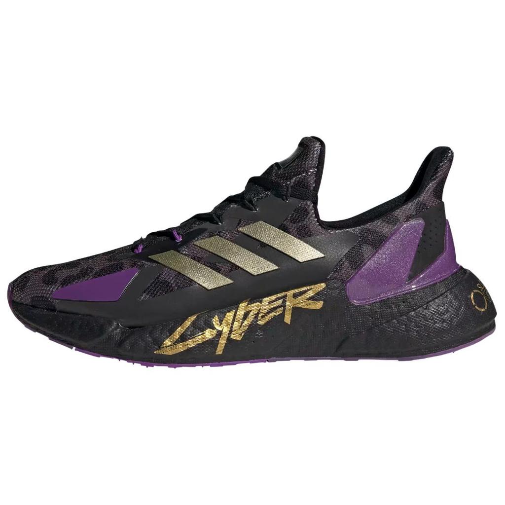 X9000L4 Cyberpunk 2077 x X9000L4 Adidas 'Negro Metálico Dorado' FZ3090
