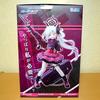 [USED] Blue Archive Asagi Mutsuki 1/7 Figure PLUM Limited Edition
