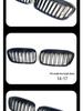 BMW 2 Series Gran Tourer F45 Gloss Black Tricolor Carbon Fiber Center Grille