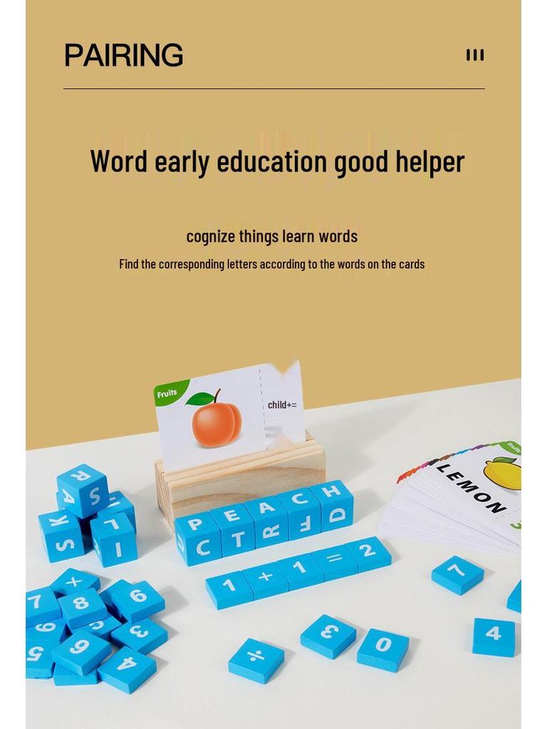 Cross-Border Kids' English Spelling Game: Parent-Child Interactive Educational Alphabet Toy