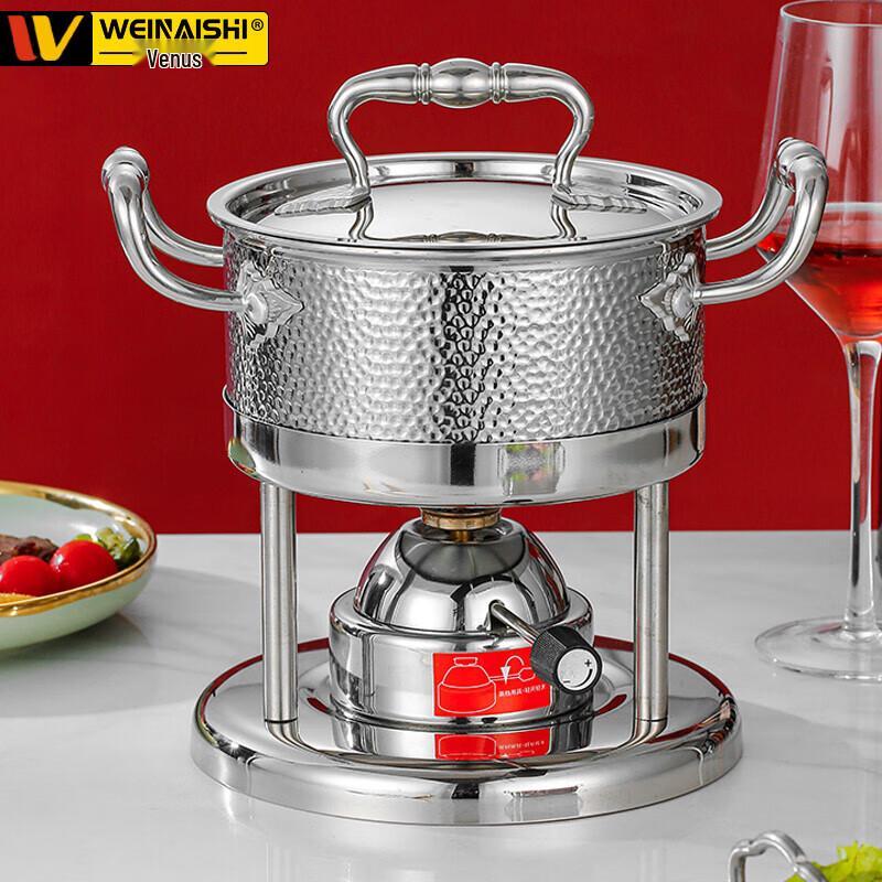 

Weinashi 304 Stainless Steel Personal Hot Pot
