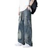 Plus Size Men's Retro Jeans Summer Thin Wide Leg Straight Leg Pants