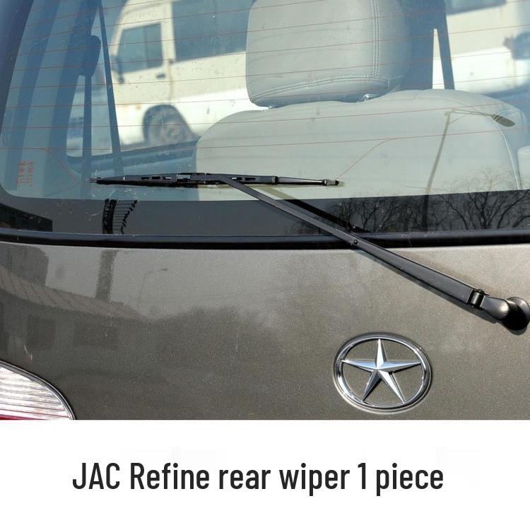 

Compatible JAC Refine 15 Boneless Rear Wiper Blade 07-13 with Special Rubber Strip U-Type