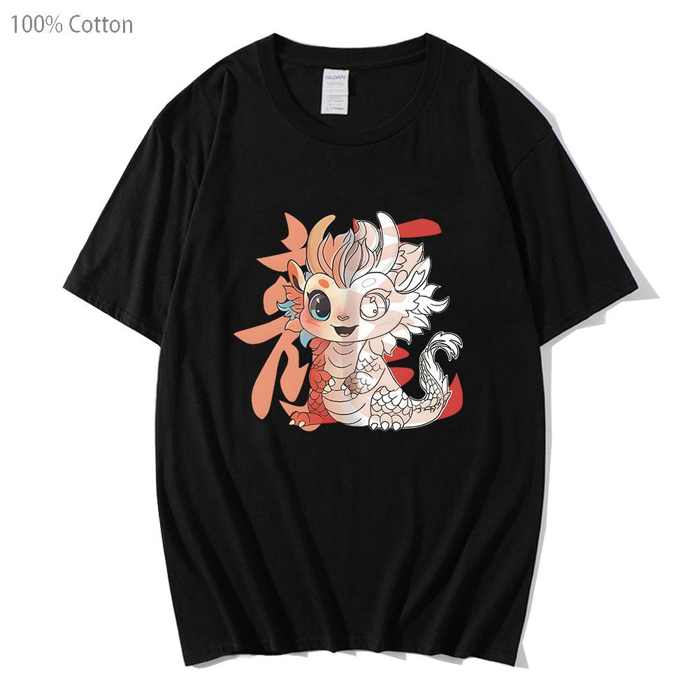 Year of The Dragon TShirt 100% Cotton Short-sleeved Tees Women's Couple Loose 100% Cotton Shirt Summer Men's T-shirt