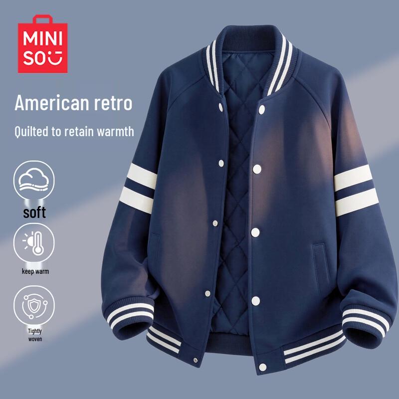 MINISO Kids' Padded Baseball Jacket