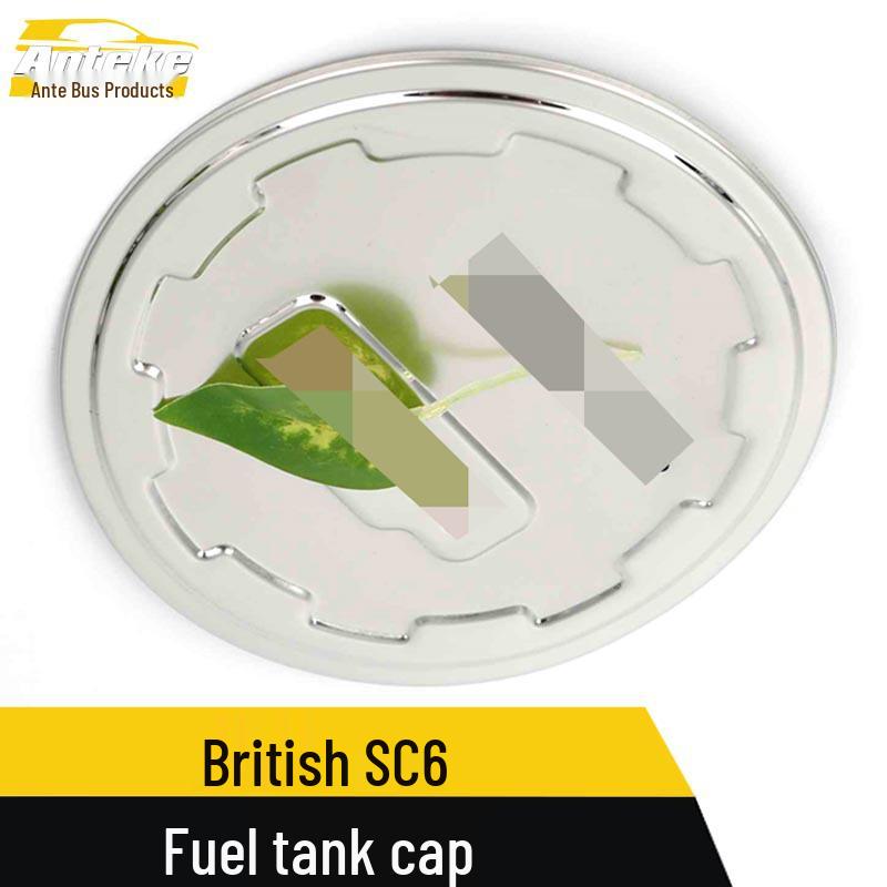 Yinglun SC6 Stainless Steel Fuel Tank Cap Decor - Scratch-Resistant Exterior Sticker