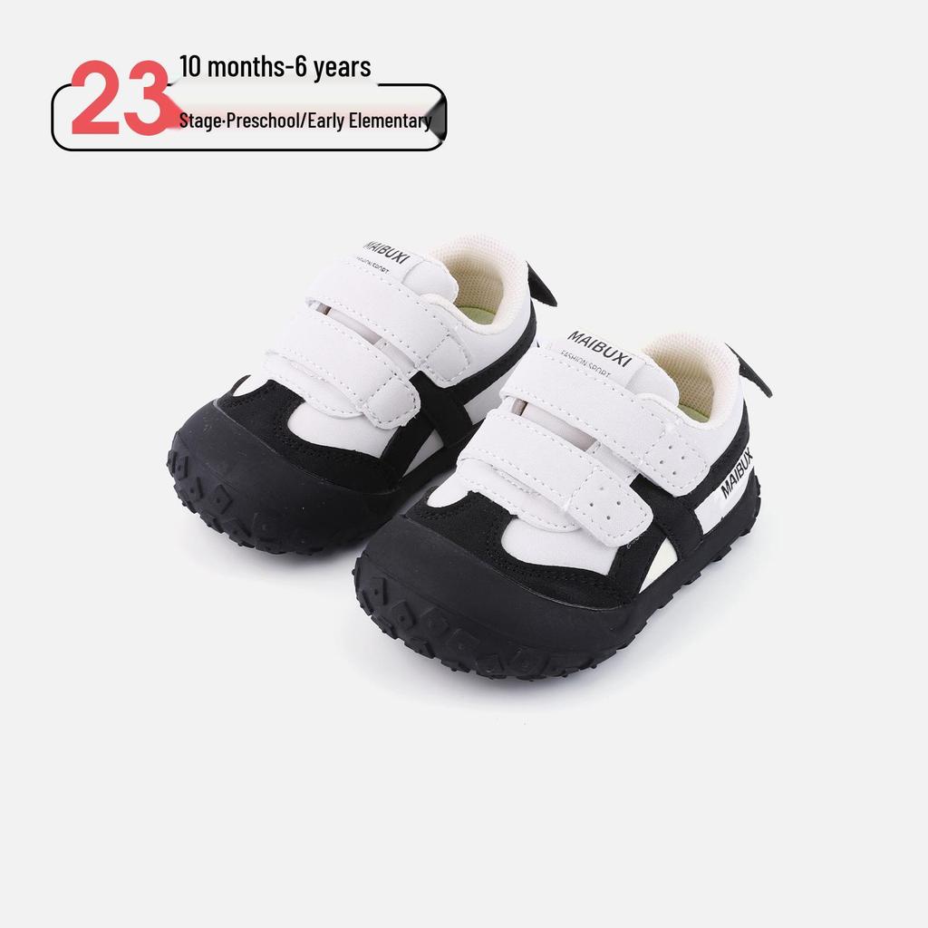 2026 Spring Kids' Non-Slip Sports Shoes: Fashionable, Soft Sole, Toe Cap, Casual & Hiking Ready