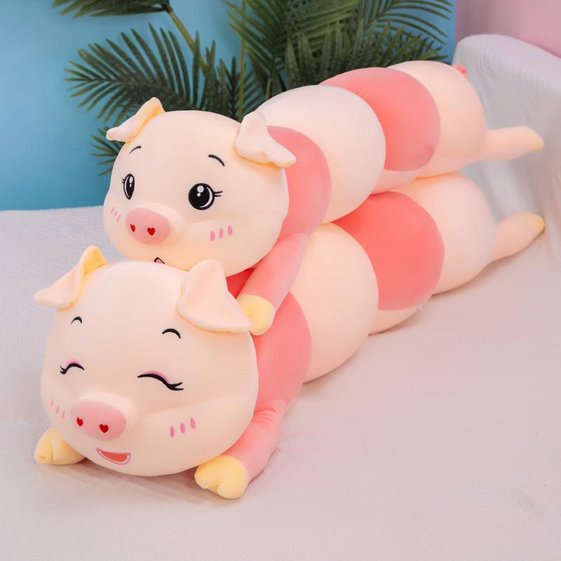 Adorable Caterpillar To Pig Plush Toy Cute Cartoon Long Pillow Birthday Gift 130cm