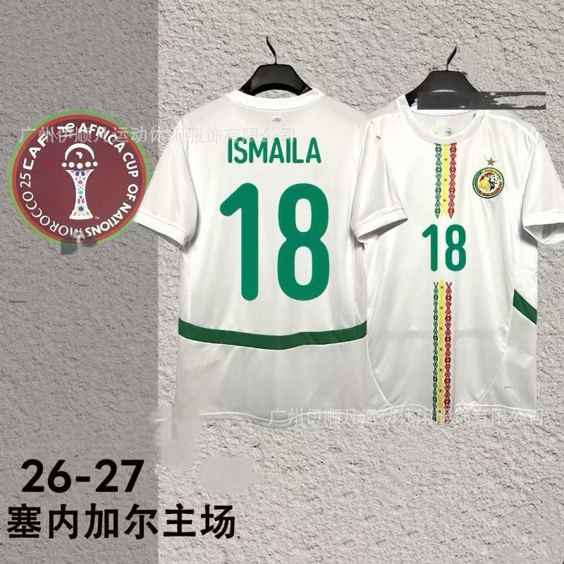 World Cup Spain Inter Milan Japan Northern Ireland, Switzerland Scotland Columbus Y football jersey