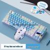 Silver Carving Mechanical Keyboard, Mouse & Headset Set - 87/104 Key, Blue/Black Axis, Wired for Gaming & Office Use