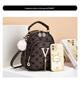 Women's 2025 Large Capacity PVC Fashion Backpack - Versatile Casual Schoolbag