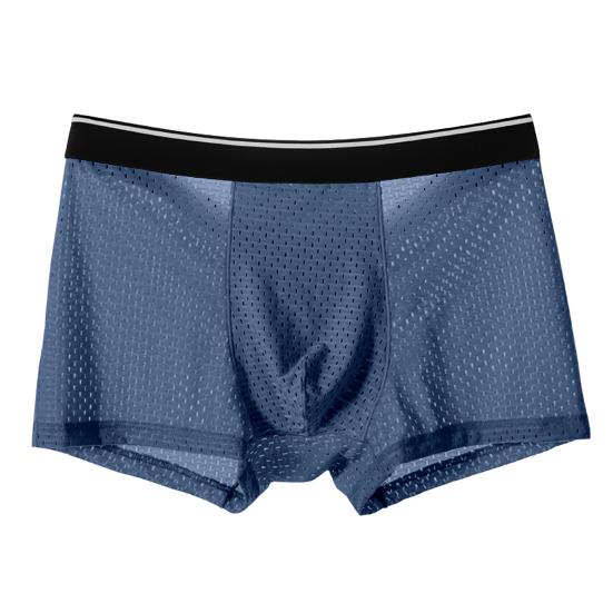 4/5pcs Men's Solid Color Mesh Boxer Briefs with 3D U-Convex Design