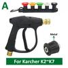 Karcher Compatible Snow Foam Lance Kit - High Pressure Water Gun + Quick Connector Multi Nozzles for Car Wash