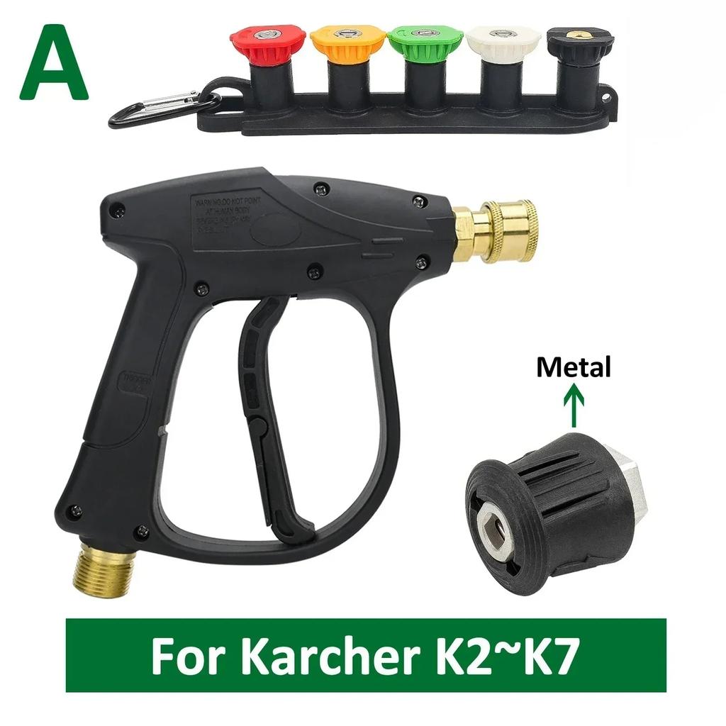 Karcher Compatible Snow Foam Lance Kit - High Pressure Water Gun + Quick Connector Multi Nozzles for Car Wash