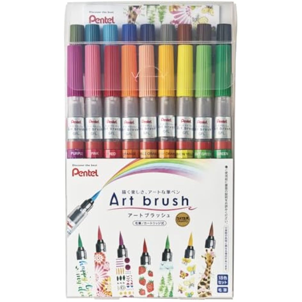 Pentel Color Brush Pen Art Brush 18 Color Set XGFL-18ST