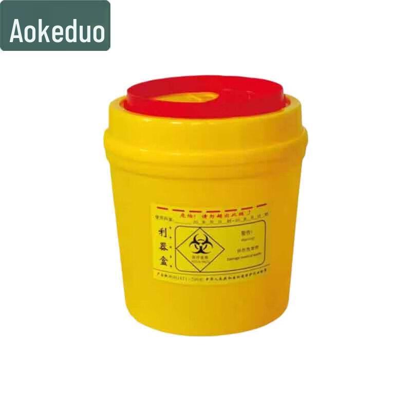 Aokedu Disposable Medical Sharps Containers & Accessories