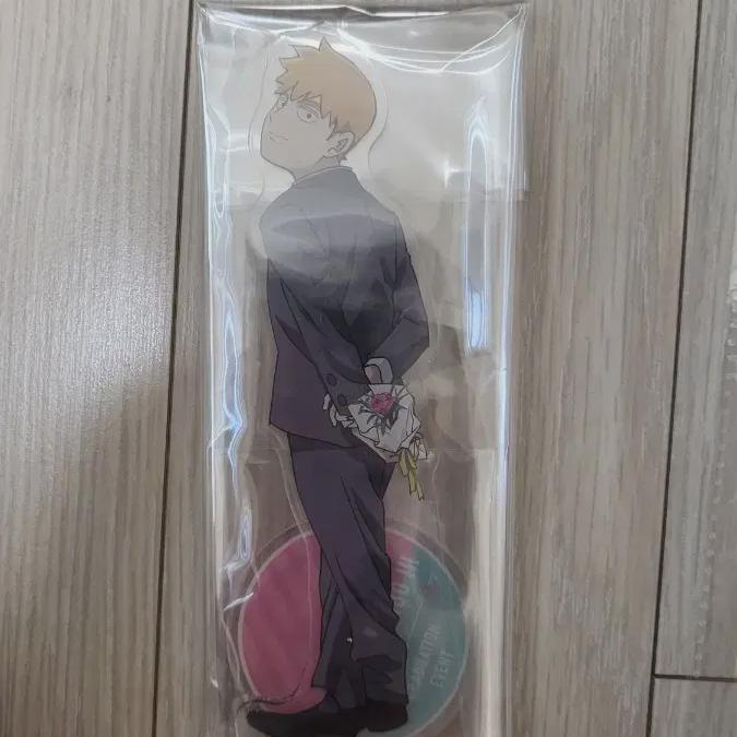 

Mauve Psycho Graduation Ceremony Acrylic