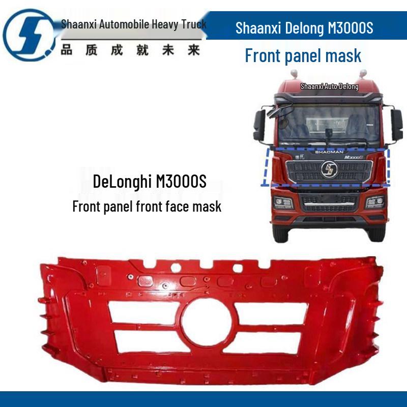 Shacman Delong M3000S Front Hood Engine Cover & Radiator Panel Contact customer service for other accessories