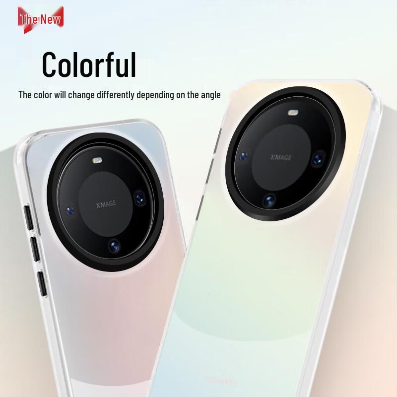Huawei Series Gradient Frosted Soft-Edge Phone Case