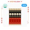 PNBG (PoongyunBogam) - Korean Red Ginseng All Day Good Time Gold (Red Ginseng Stick)