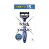 Rasoio Schick Extreme 3 a 3 lame (15 pezzi)