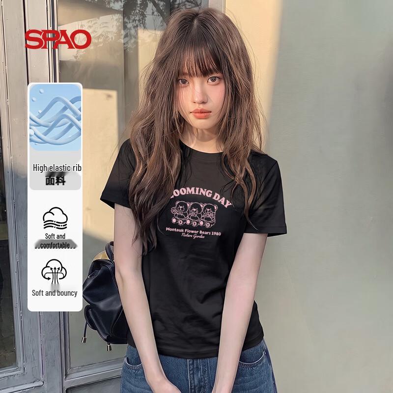 SPAO Korean Style Slim Fit Bear Print Short Sleeve T-Shirt S