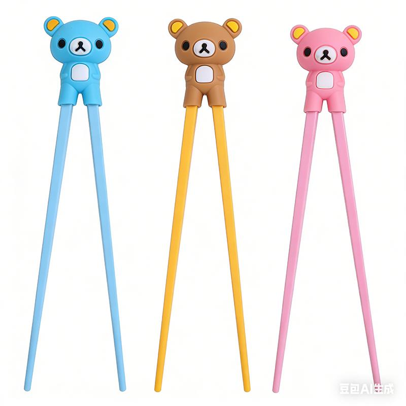 1pc Cute Bear Training Chopsticks for Kids Aids Sushi Sticks Children Chopsticks for Children Learner Helper Kids Favors KZ007