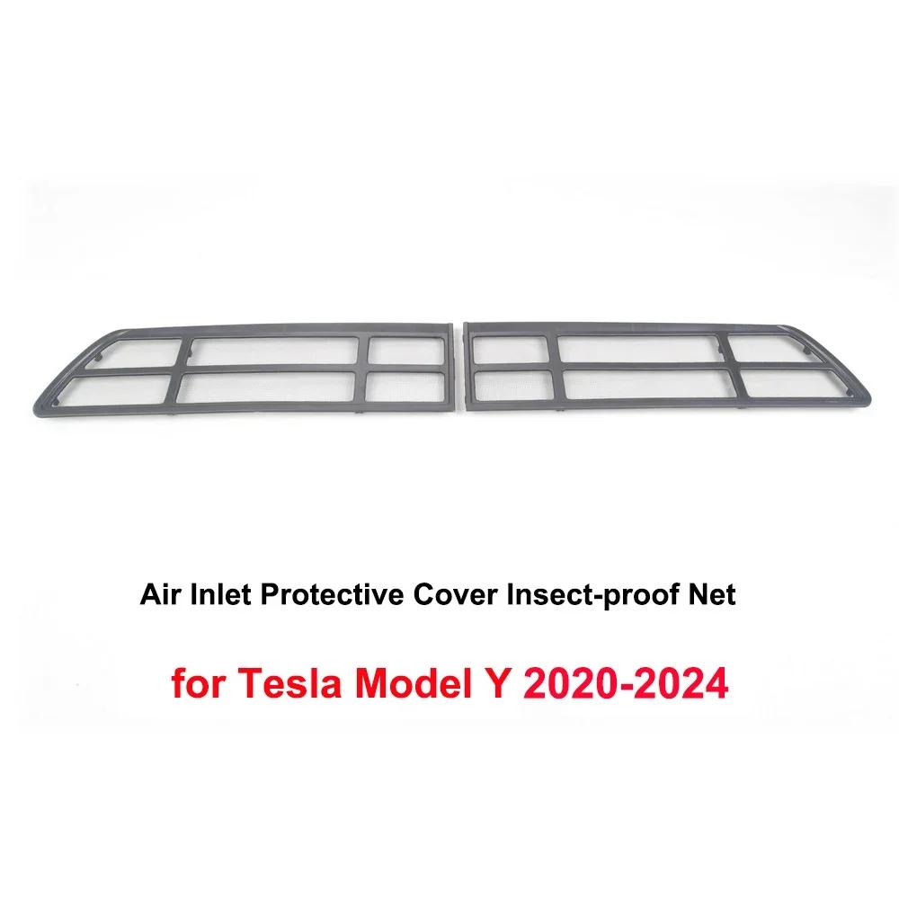 For Tesla Model Y Juniper YL 2026 Frunk Air Inlet Protector Net Cover Anti-Dust Insect-proof Air Vent Grille Accessories MY 2024