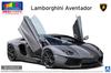 Aoshima Bunka Kyozai Model Series 2011 Lamborghini Aventador Gunmetal Painted Plastic Model Kit Co., Ltd. (AOSHIMA) 1/24 Pre-painted 01-B