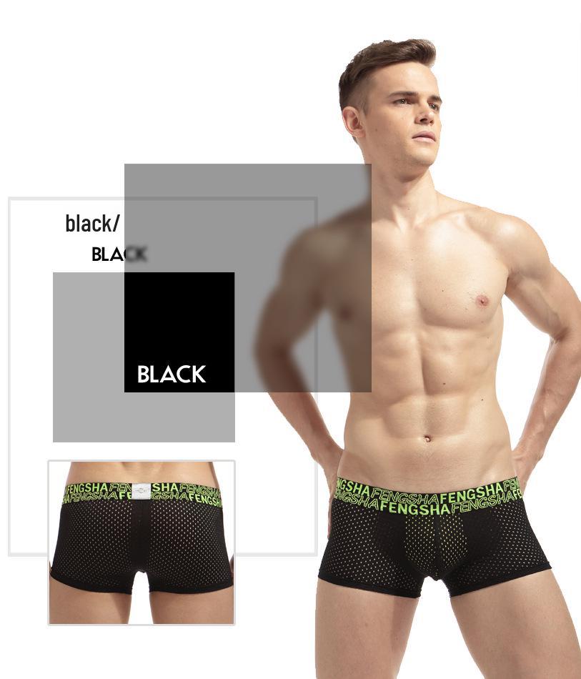 Men's Quick-Dry Ice Silk Mesh Boxer Briefs with U-Pouch