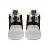 Sacai x Nike Blazer Mid Černá Šedá Unisex Tenisky černá-antracitová BV0072-002