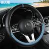 Napa Leather Steering Wheel Cover Non-Slip Inside, Universal 15 Inch for Car, All Season & Wear-Resistant