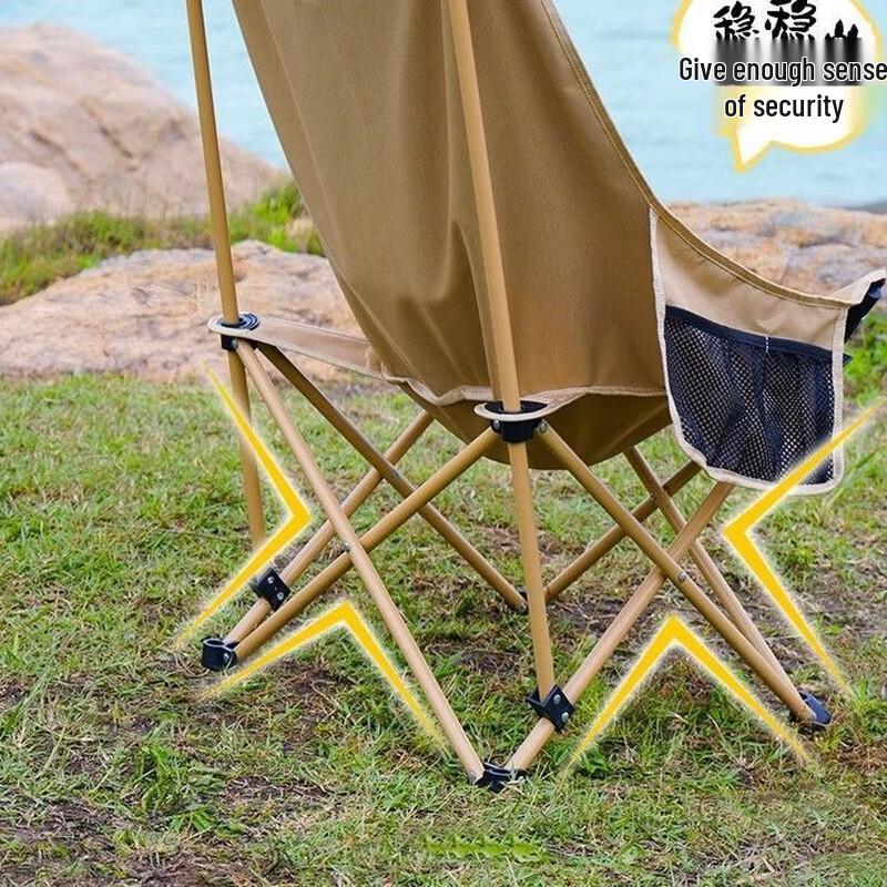 Upgraded Portable Outdoor Reclining Moon Chair