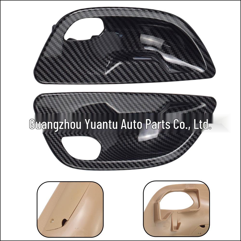 BMW 5 Series (2010-2017) F10/F11/F18 Inner Door Handle Bowl Cover