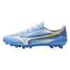 Alpha III SELECT AG Speed Fußballschuhe
