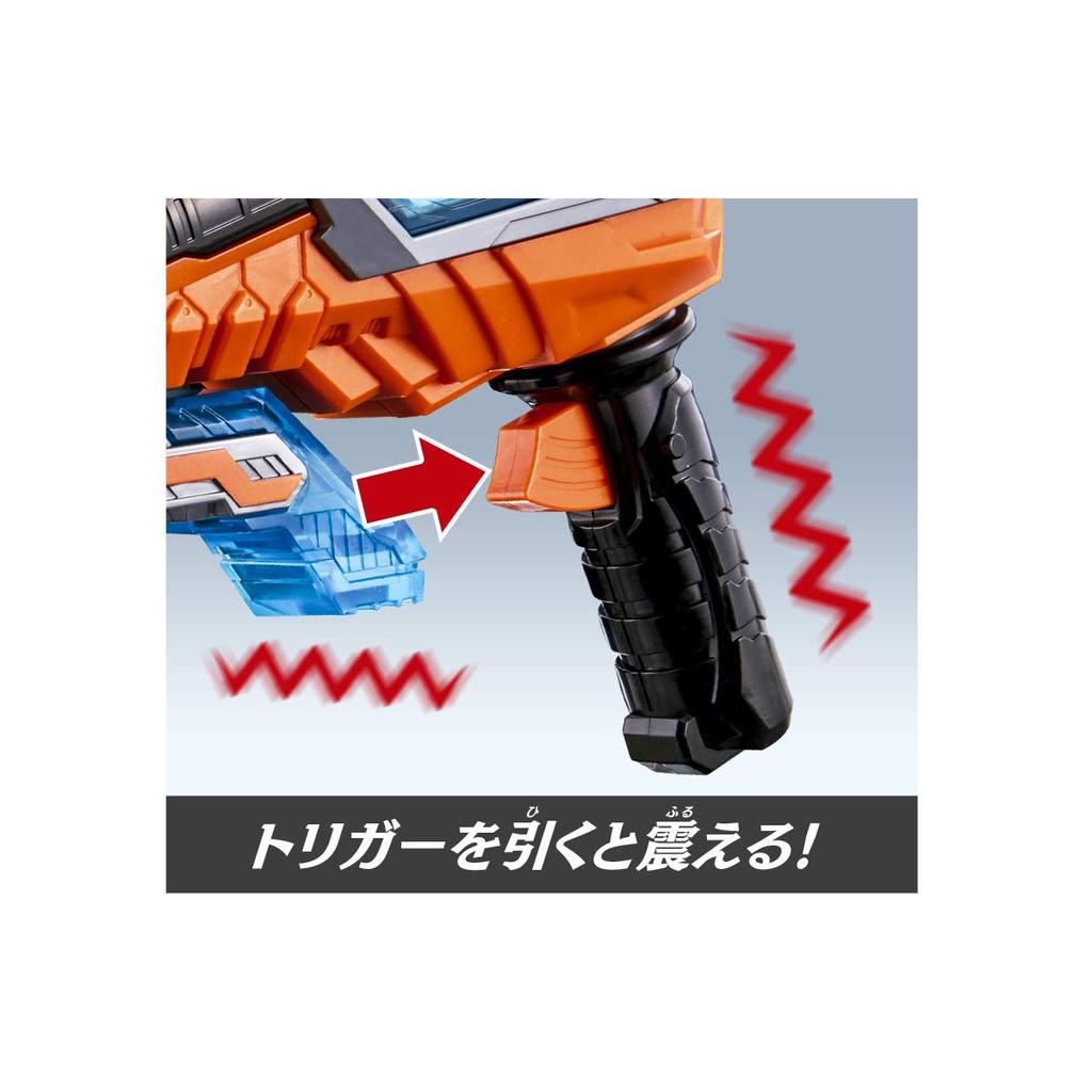 Mashin Sentai Kiramager Senki Drill DX Shiny Breaker [Bandai]