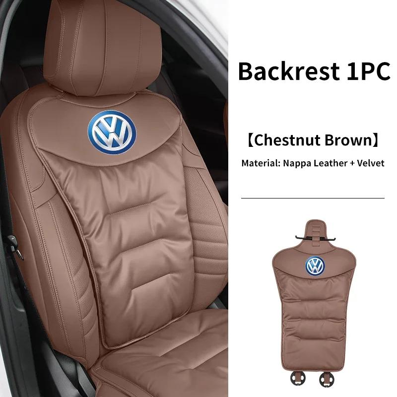 Car Front Rear Seat Cover Velour Leather Cushion Backrest Protective Mat For VW Scirocco Beetle Golf Passat Polo Sharan Touran