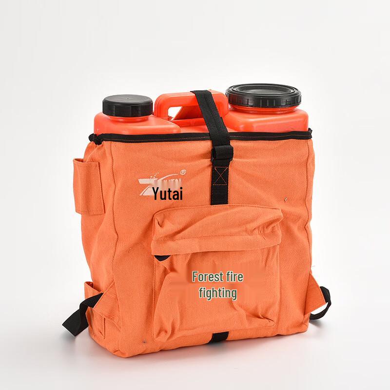 Brangdy Forest Fire Fighting Backpack Water Gun