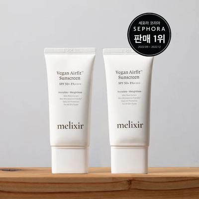 Vegan Airfit Sunscreen Air Duo