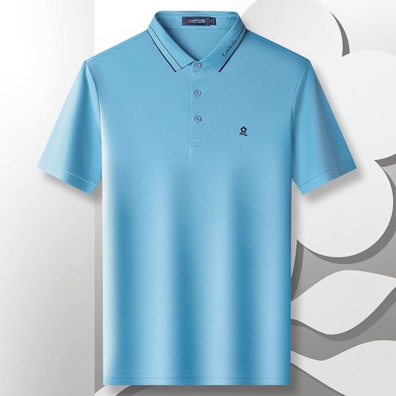 MONTAGUT Men s Silk Blend Short Sleeve Polo Shirt 48