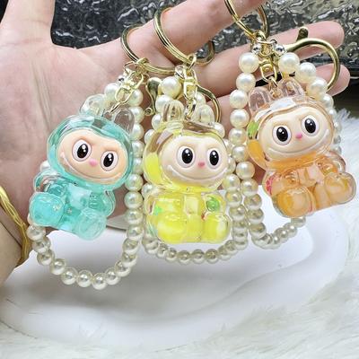Luminous Pearl Keychain Backpack Quicksand Pendant